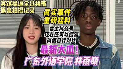 付費不拜金的女神只爱大鸡巴能满足她视频内有方式和完整版