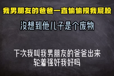 刚认识的大学妹子带到宾馆后强行干B