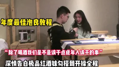 漂亮人妻在家偷情不能拍照不许拍大姐很无奈被强行拍逼逼不过被操的很享受