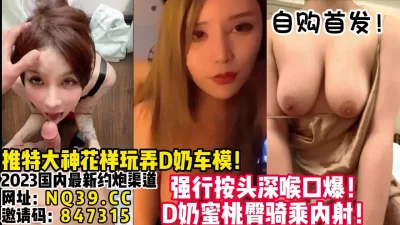 颜值不错的小少妇伺候两大哥激情啪啪嘴里含着冰块把两鸡巴一起塞嘴里舔各种体位爆草蹂躏浪叫呻吟不止