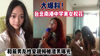 男友洩密陝西美女裸照和啪啪視頻被無良男友曝光2V23P