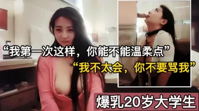 温柔甜美骚女小夫妻居家操逼吸吮奶子一脸爱意跪地插嘴第一视角后入爆插美臀上位骑坐搞得美女舒服了