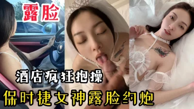 龍戰於野草榴社區車模兽兽精品自慰高潮尖叫普通话毛还没长齐的女生叫插快点内射国产蜜桃乳房美女