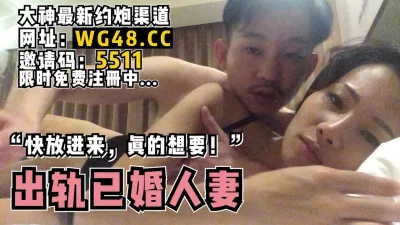 UMD560胸発見気見3近所人妻編mp4