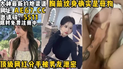 狐喜妻息子友達交尾許人妻rar