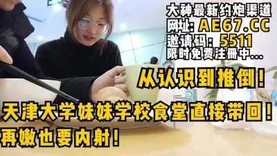 美女大秀09异地恋的前女友下了班直接坐长途车来找我