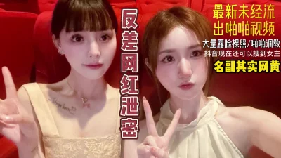 同人170910RJ208156湯人妻慕情旅関係結女DL版zip