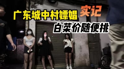 2023625爷青回探花站街女随便挑选了个不错御姐到小房间开操硬双腿肩上扛爆操