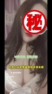 输出高颜值爆乳风骚御姐翘臀插入欲罢不能