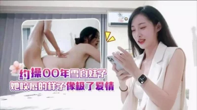 午夜寻花花大晚上约了个极品美女啪啪舞动青春嗨翻全场操起来