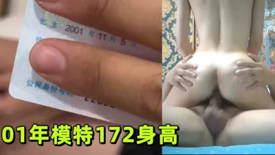 第一會所新片SIS001fc2ppv2182382