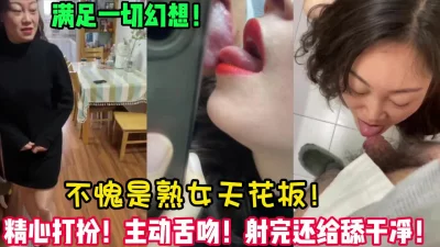 再不操她！她就老了！大四熟女英语老师！【女主可以约，看下面的简阶】