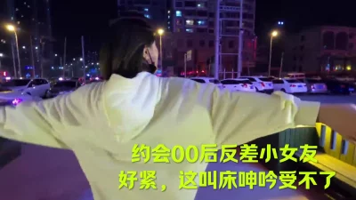 出租屋后干黑丝小女友全程嗷嗷叫簡介福利约炮方式