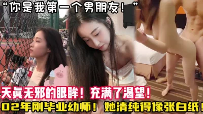 gaigaidaibi第一会所韩国成人网站三月份新片92看新人第一次出演韩国美女主播朴妮唛最后一部最性感的一次表演沐浴后的美女肌肤如水娇嫩无比表演也特别激情让人无限遐想