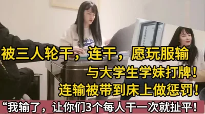 酒店黑色主题让女女互干有钱真的可以为所欲为