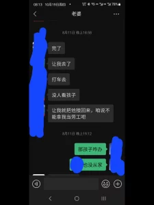 偷开老板的宝马和明星气质的美少妇到海边幽会吃着爆炸糖给我口爆一边听着嗨歌真爽