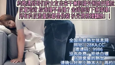 艺术大学身材高挑长发拜金美少女兼职外围宾馆被大肉棒老板各种啪啪啪这么长的J8一坐到底