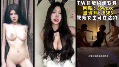 黑色点击成都420厂宿舍炮打女文员对白清晰淫荡草极品美女