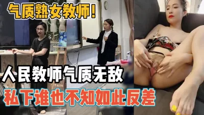 guaiguaidouIPZ111被侵犯的超美女教师羽田爱中文字幕