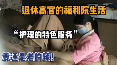 众筹精选未公开作极品清纯人气女神模特婕咪淫乱剪美女理发师不只理发还给男顾客提供特殊服务