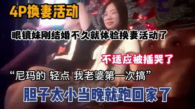 FAX475郷下男女的淫乱性事人妻和几个男人乱搞关系