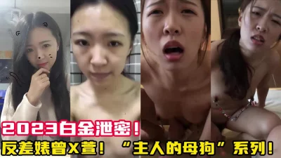 极品美女的诱惑跟钢珠大鸡巴纹身男友啪啪交舔弄大鸡巴样子真骚各种道具蹂躏骚穴激情爆草高潮不断