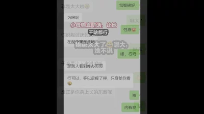 简陋出租房与单位少妇露脸偷情完整版眼镜哥还挺猛肏的姿势前位