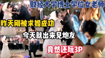 约操圆奶美女网友约炮高清资源大神下载简阶APP