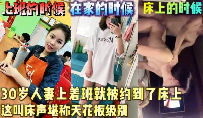 大学同学聚会那时候暗恋的女神喝醉后被我带到酒店强行操了