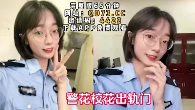 真实足疗店熟女按摩脚被猥琐男说服强操看熟女完整版和方式