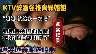 付费的电报淫妻群流出群友们相互发自己女友炮友的小视频交流精选20位露脸美女看得过瘾