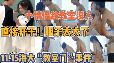 REBN086教室淫乱奥3人衆人妻4P20150520