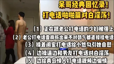 5精品自拍年轻漂亮的3位美女和2男剧情演绎生物课上被老师现场指导轮流玩弄啪啪每人干一次刺激淫荡国语zip