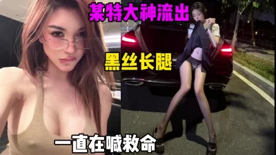 害羞的島國人妻完美的性愛刺激的呻吟中国国产麻豆高颜值露脸女神空姐秘书网红模特chineseChinaSexGirlModelswag双飞高潮长腿大奶探花91大神女明星