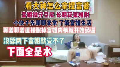 小伙酒店约操超甜学生兼职妹文静美女美腿黑丝细腰忍不住吸吮奶子主动骑乘扶着JB插入侧入爆操小穴娇喘呻吟