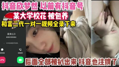 20新的中国裸体模特儿李子子3P性爱视频流出高清无码美女主播模特空姐大学生校花女老师忘关顾美玲仙桃高一淫荡国语对白高颜值露脸480mp4