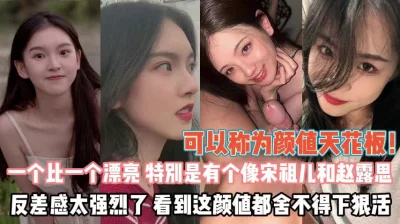 我是探索者颜值大幅度提升中外围女神3000档专场明星脸大美女倒插骚穴让她见见世面精彩