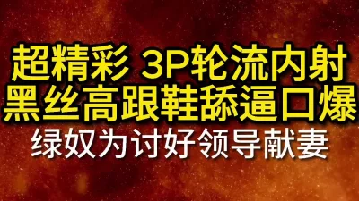 QQ禁止内容售约炮资源 延时药微信禁止内容大奶女友吞精