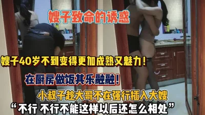 美女黑祖宗的这根乌黑的大肉棒吃的多香被整根插入操着更爽