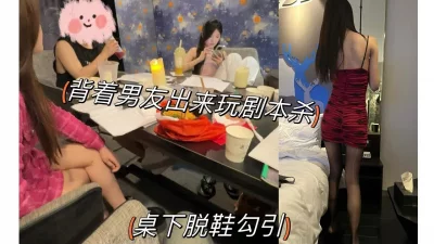 深夜找的高端外围女颜值不错长发女神跟小哥床上玩69舔逼口交多体位爆草抽插叫声淫荡