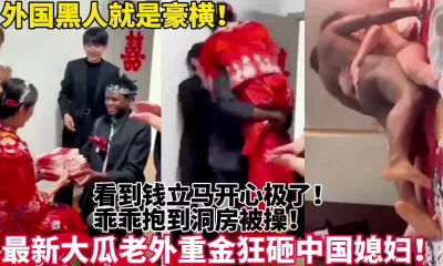 中国盗摄无码盗撮中国美女高清如厕Vol2