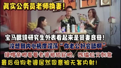 极品美女露出超体验超刺激户外露出酒店开门楼道啪啪超完美身材四小时紧张刺激露出体验操疯了高清源码录制