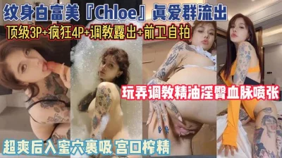 tokeyoman超人气的超级美女桥本美步行驶车内性爱