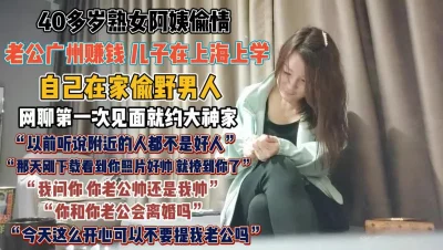 可愛校園洛麗塔軟妹子私拍視圖父母不在家自己壹頓亂拍小茓粉嘟嘟的水潤無暇