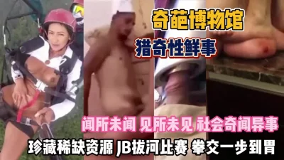 美少妇的新婚之夜新娘装露脸大秀啪啪各种玩弄各种插无套蹂躏爆草交足交舔逼让小哥爆吞精