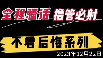 灣搭新片首发超級國產偷拍專輯1219