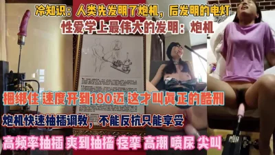 开发探索3000网约外围女神高颜值明星脸清纯美女一字马暴插柳眉轻蹙佳人享受20220118015050