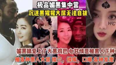 0515不惜高价约啪网红脸性感外围美女啪啪21