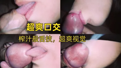 rh2048com221216处男小胖偷窥合租房美女洗澡给我上了一堂性启蒙课1