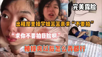 良家少妇跟小哥在家激情啪啪给狼友全程露脸口交大鸡巴黑丝情趣床上各种抽插爆草内射中出让大哥舔逼